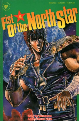 First of the North Star 4