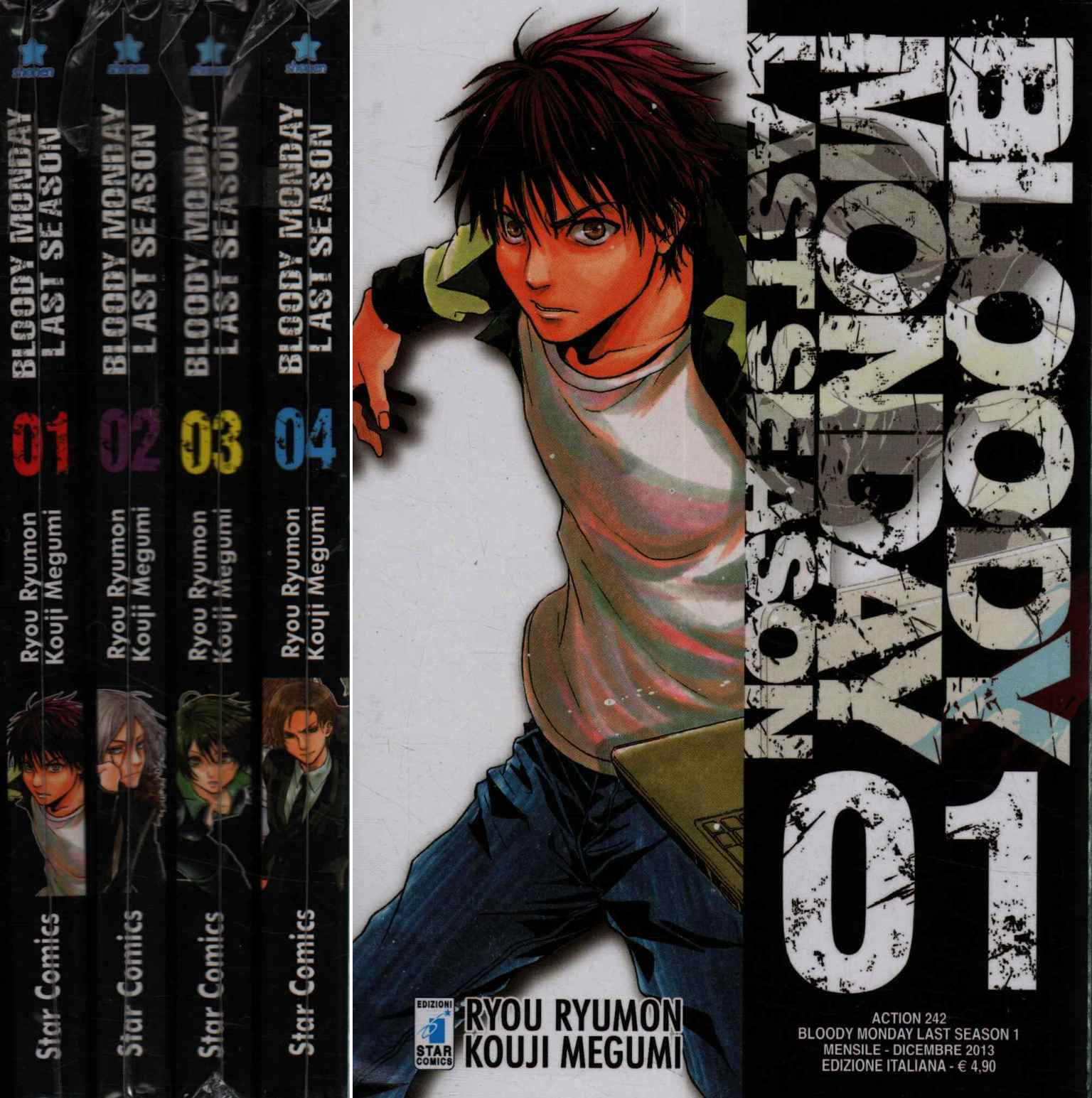 Bloody Monday Last season. Complete series