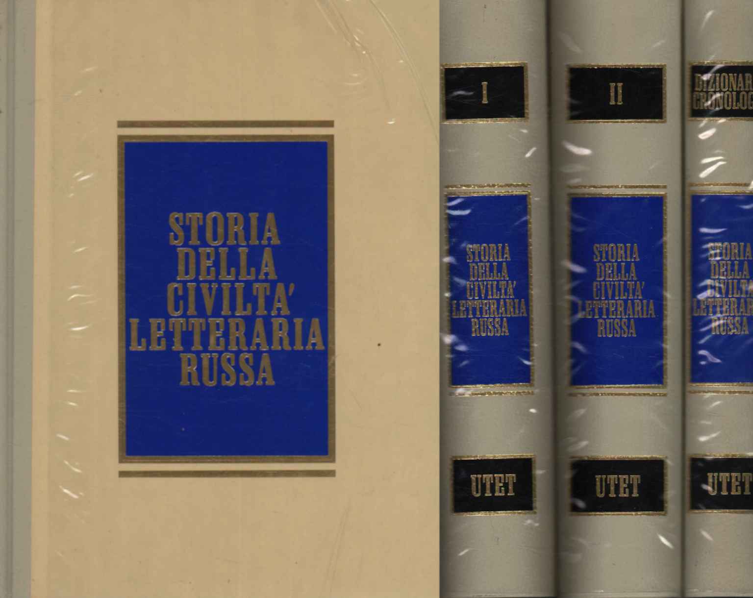 Storia della civiltà letteraria russa