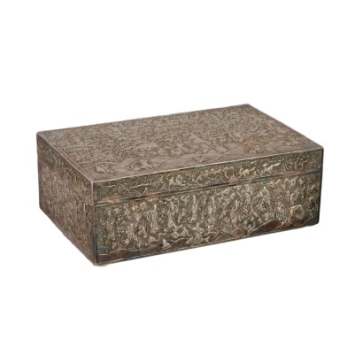 Embossed Metal Box