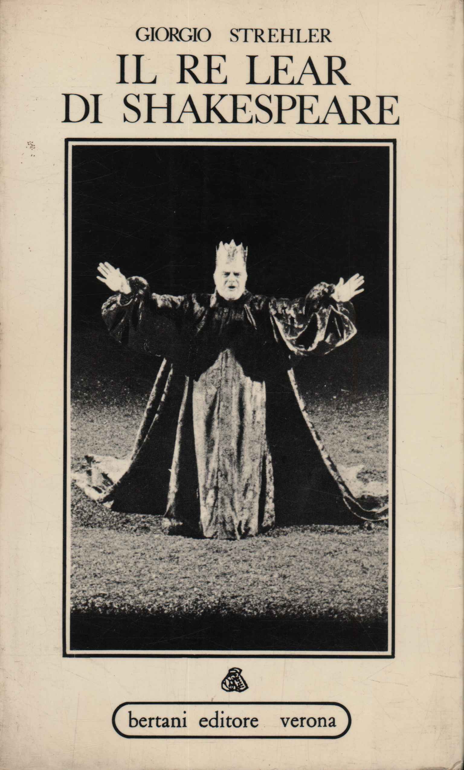 Il re lear di Shakespeare