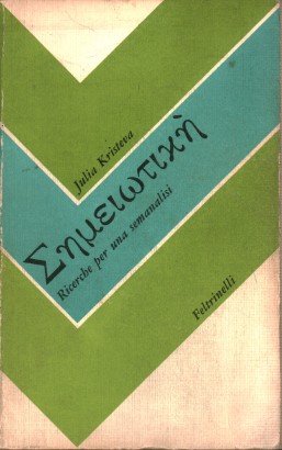 Semeiotikè