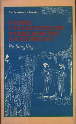 Storie fantastiche del padiglione dei divertimenti