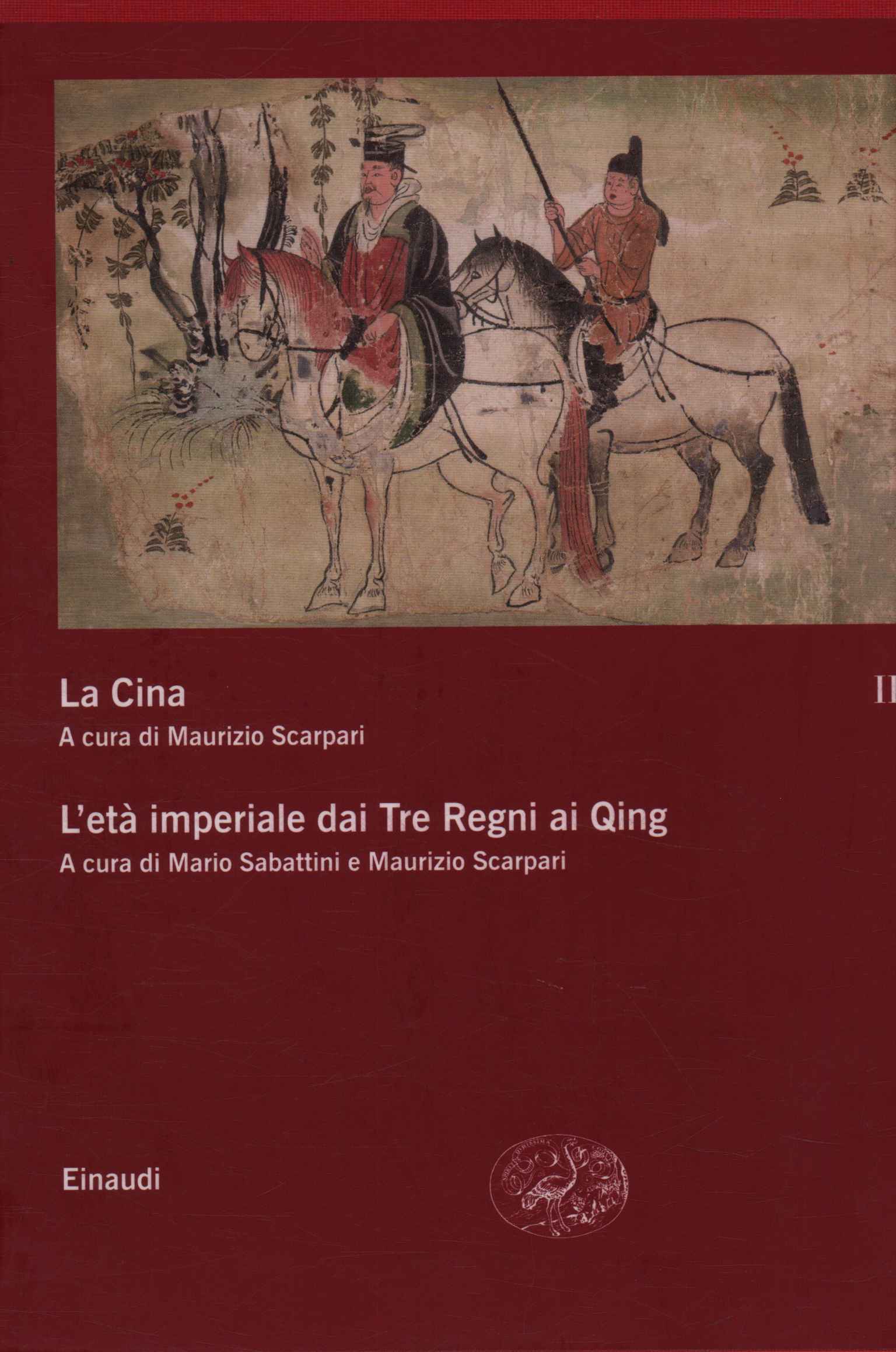 Chine. L'âge impérial de