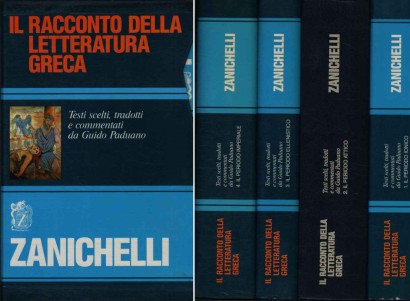 Il racconto della letteratura greca (4 Volumi)