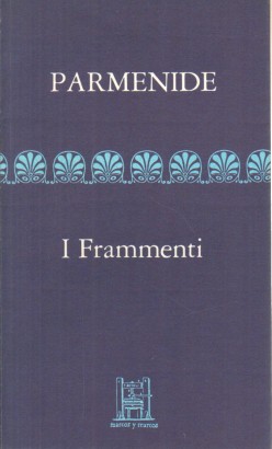 I frammenti