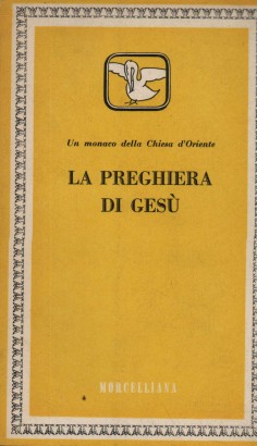 La preghiera di Gesù
