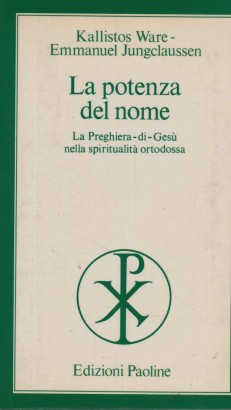 La potenza del nome