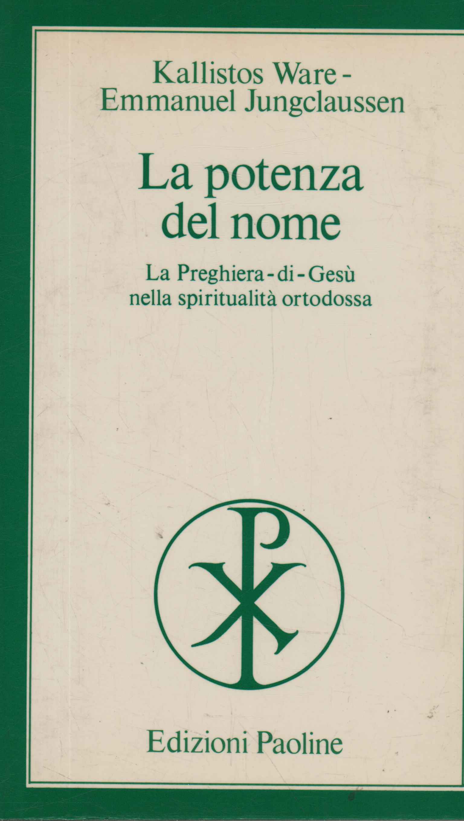 La potenza del nome