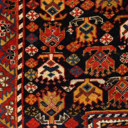 Kaskay/Afshary Teppich - Iran