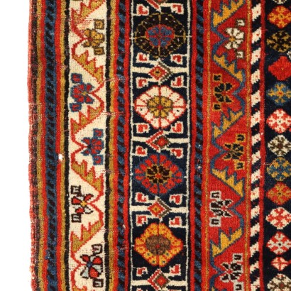 Kaskay/Afshary Teppich - Iran