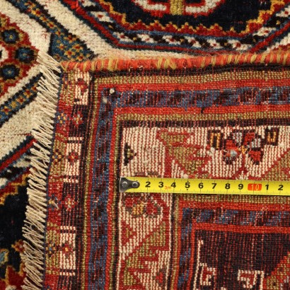 Kaskay/Afshary Teppich - Iran