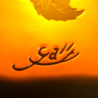 Lámpara de mesa