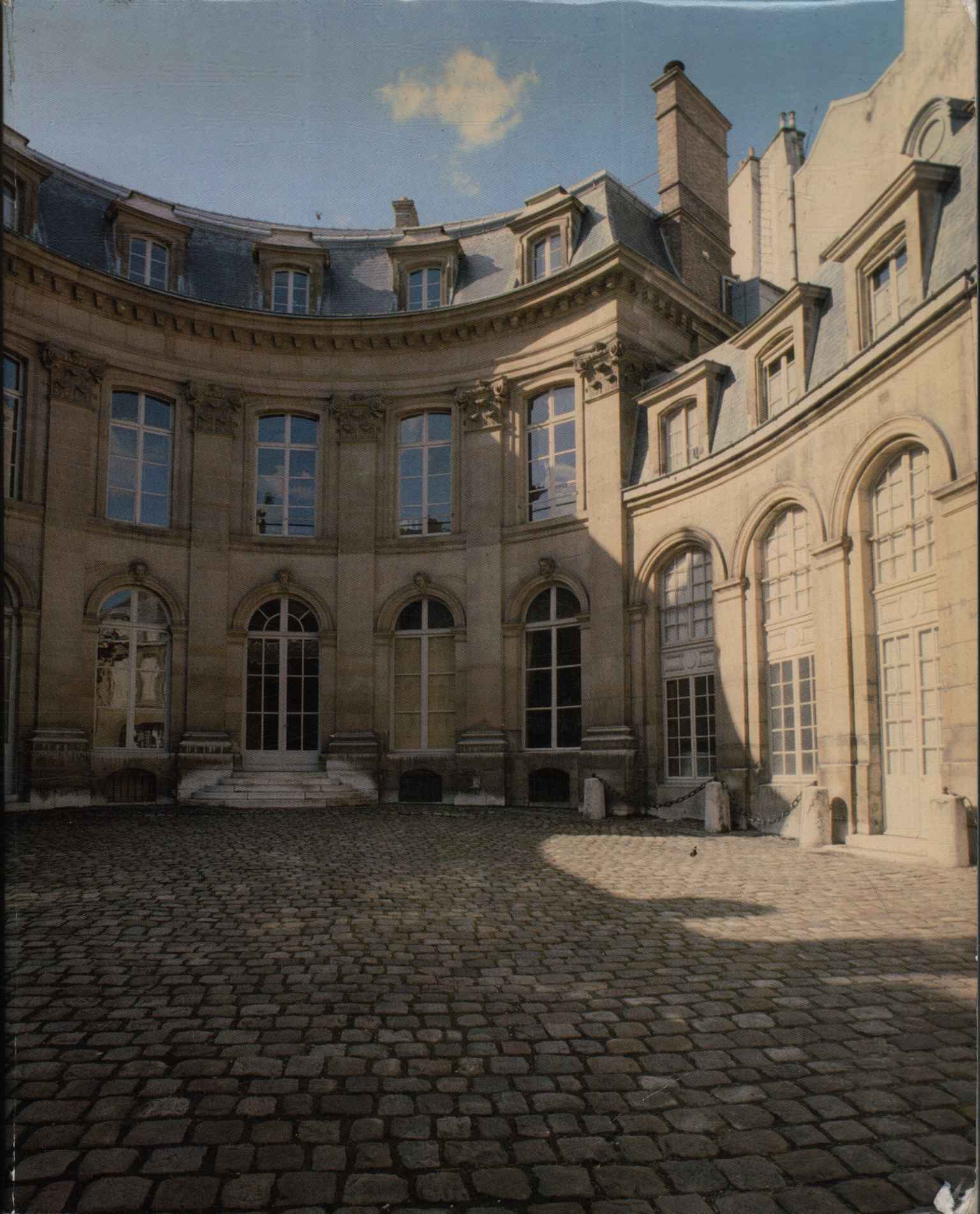 Germain Boffrand 1667-1754 La avenida