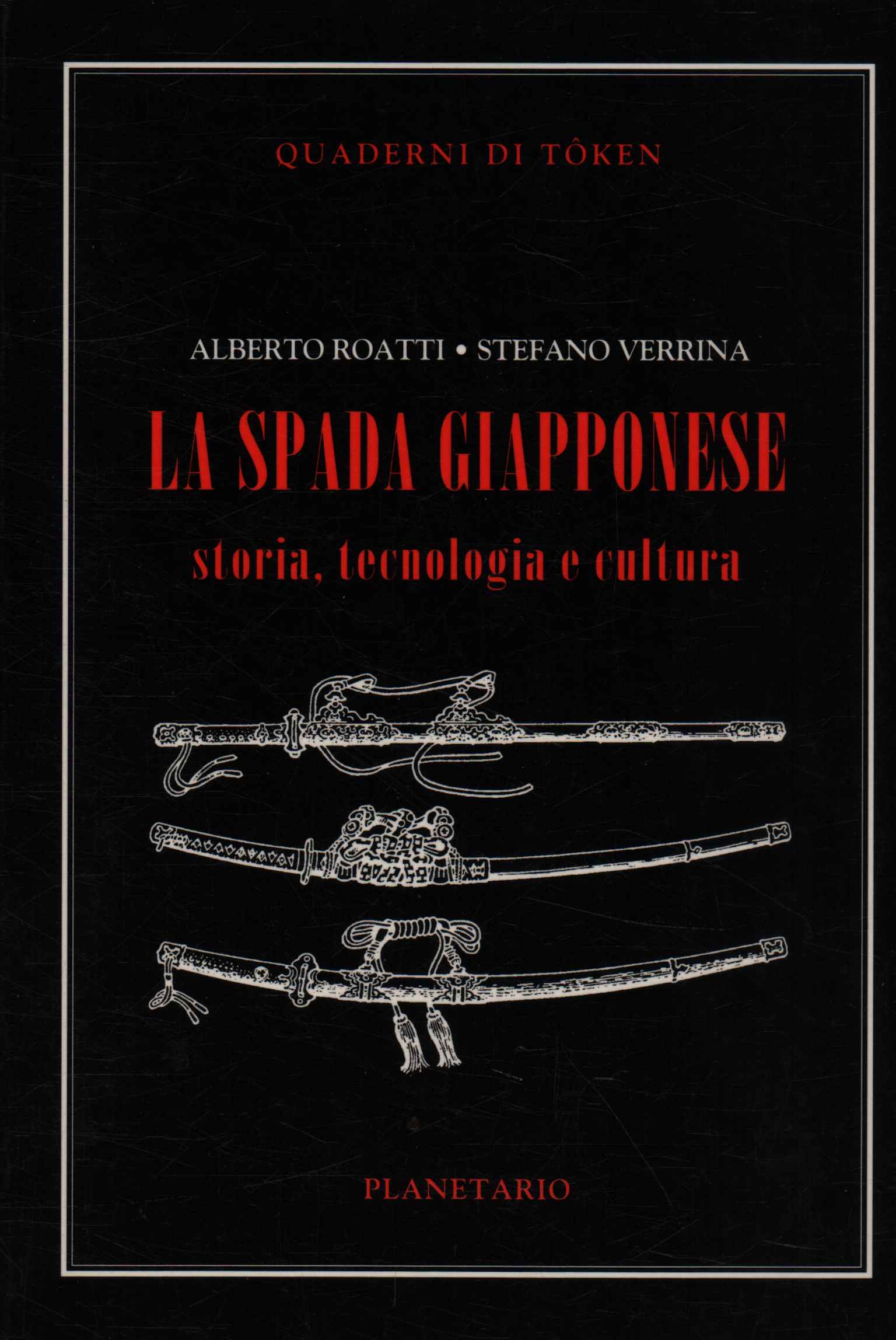 La spada giapponese