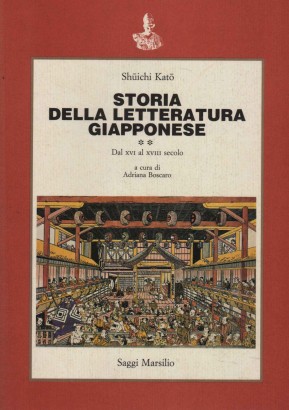 Storia della letteratura giapponese