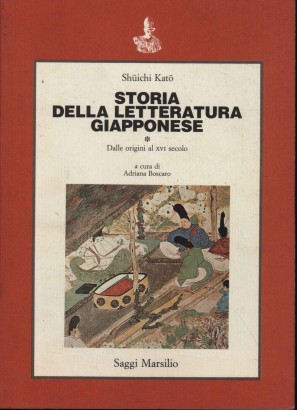 Storia della letteratura giapponese