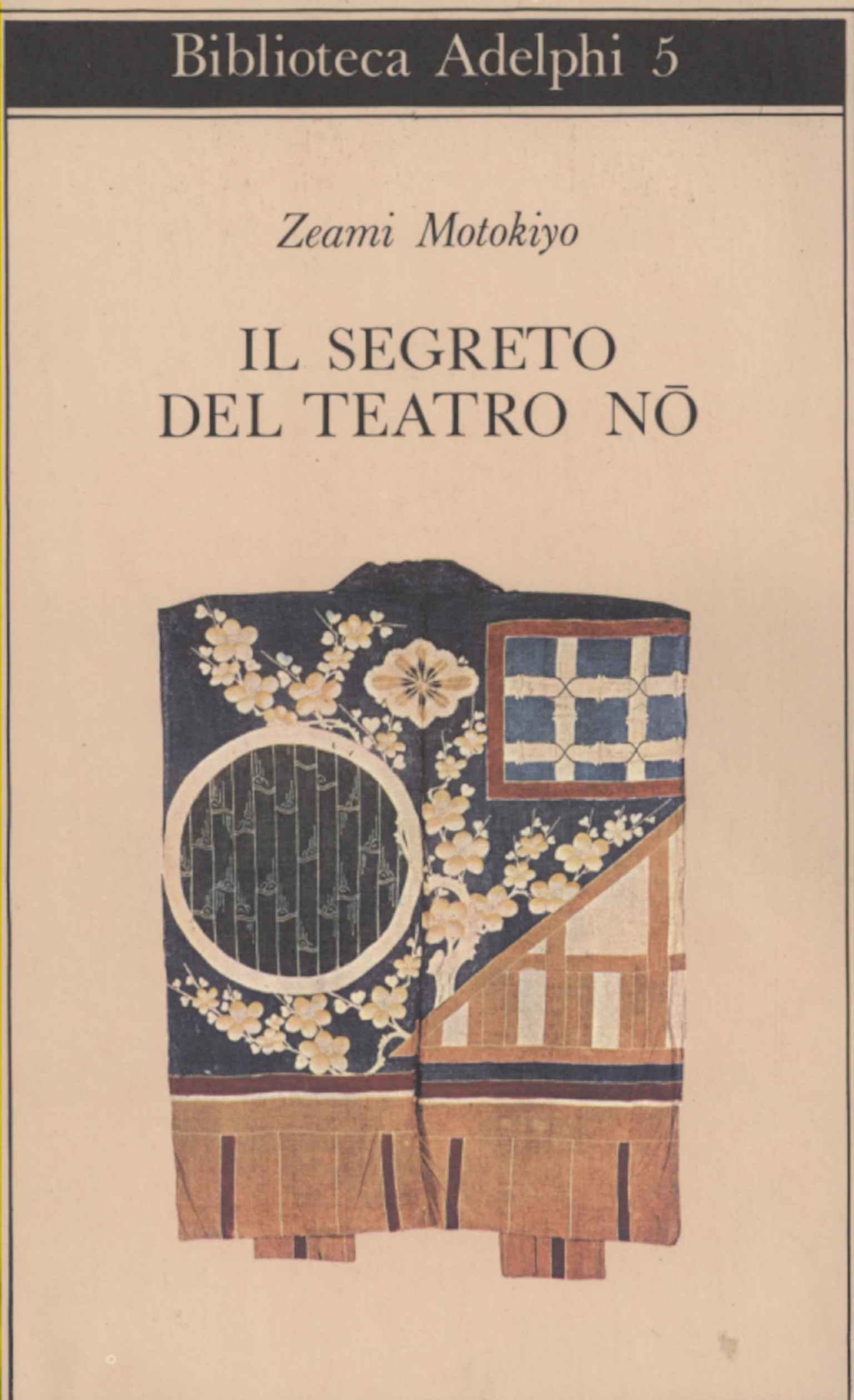 The Secret of Noh Theater