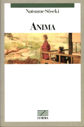 Anima