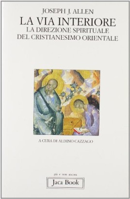 La via interiore