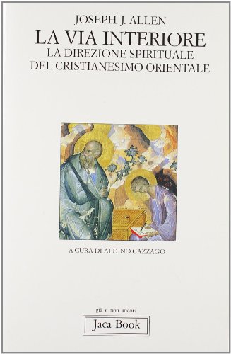 La via interiore