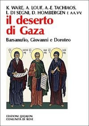 Il deserto di Gaza