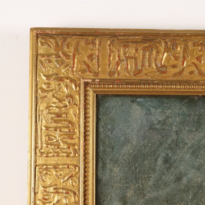 Peinture Portrait d'un Arabe au turban