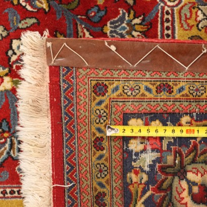 Keshan Carpet - Iran