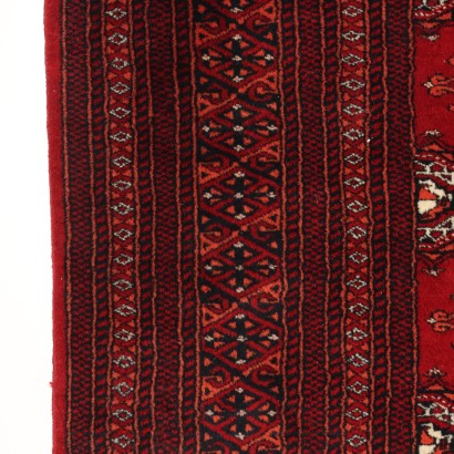 Bokara Rug - Afghanistan,Bukhara Rug - Afghanistan