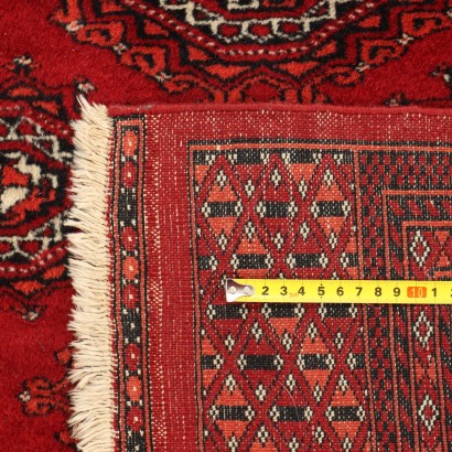Bokara Rug - Afghanistan,Bukhara Rug - Afghanistan