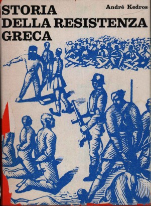Storia della resistenza Greca