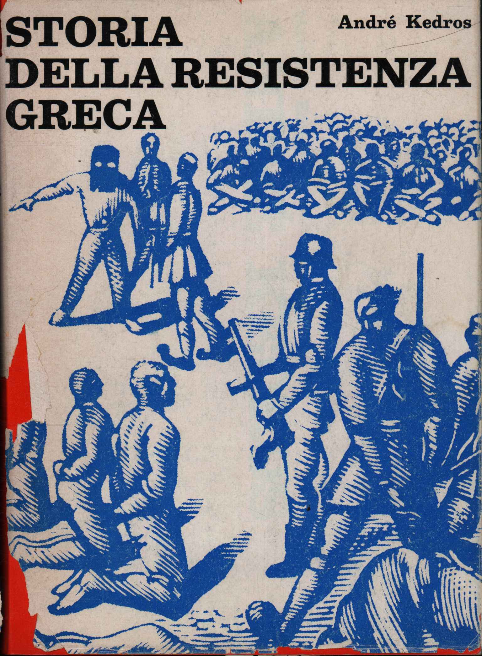 Storia della resistenza Greca
