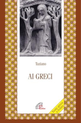 Ai greci