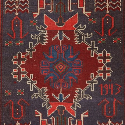 Shirwan Carpet - Russia