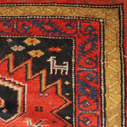Malayer Teppich - Iran