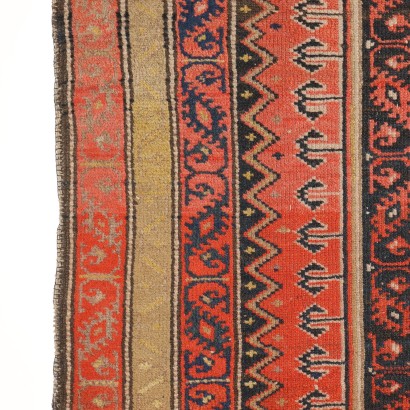 Malayer Teppich - Iran