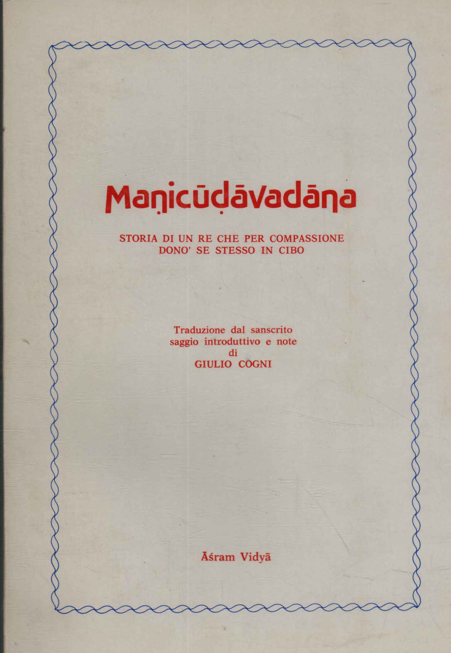 Manicudavadana