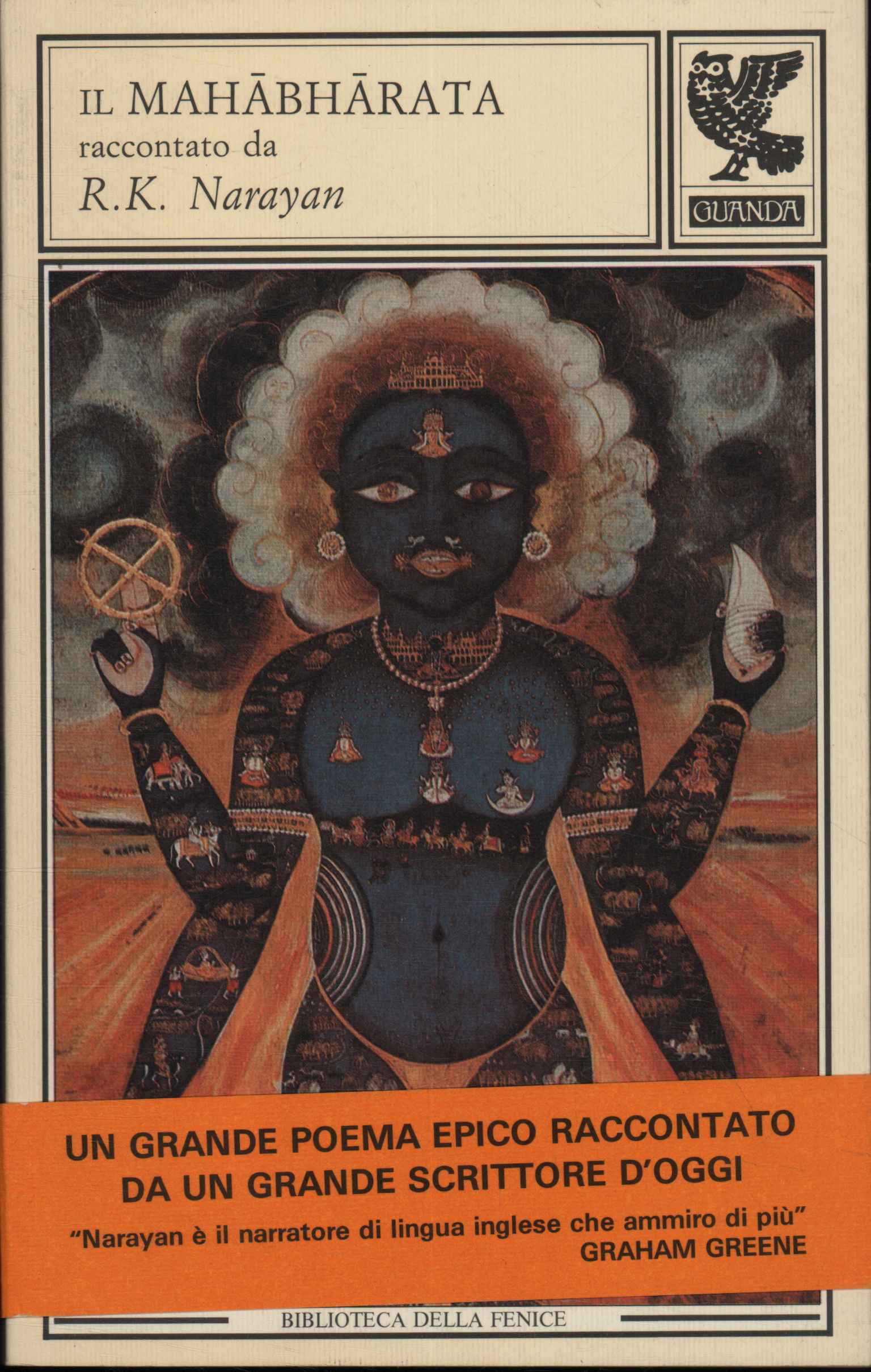 Il Mahabharata raccontato da R.K. Naraya