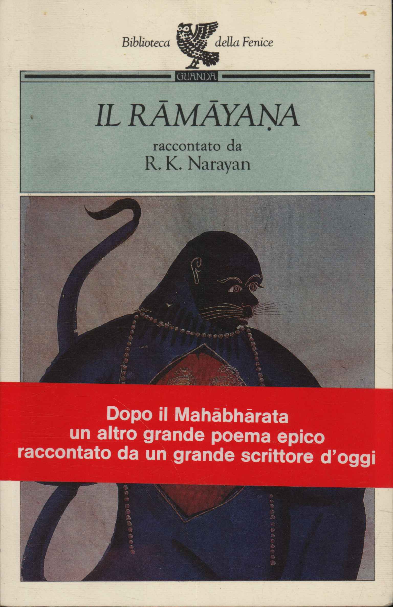 Il Ramayana raccontato da R.K. Narayan
