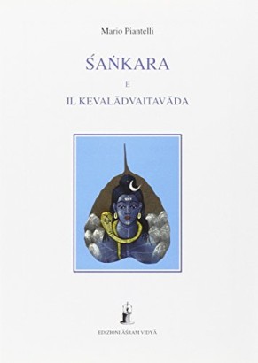 Sankara e il Kevaladvaitavada