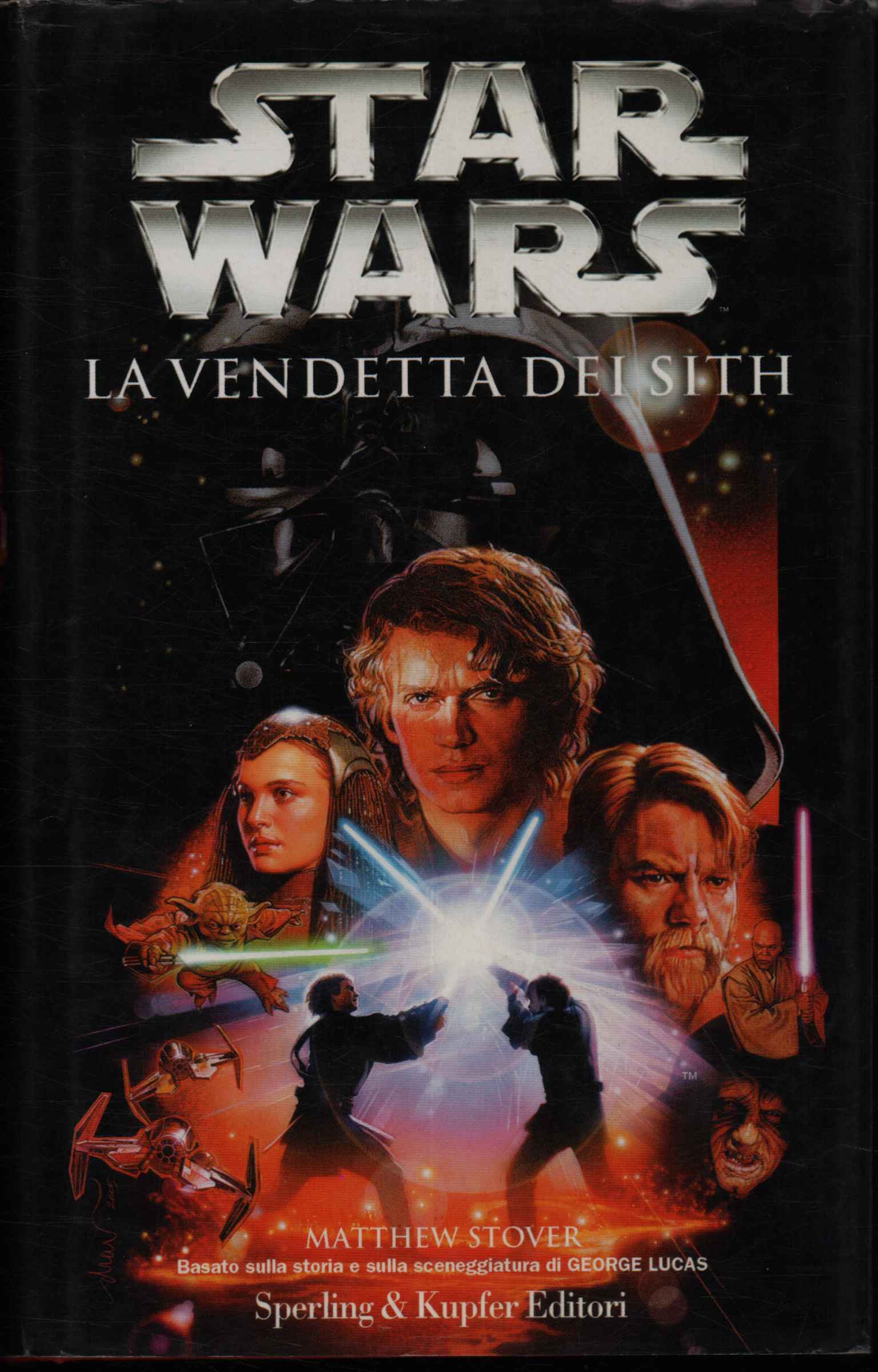 Star Wars