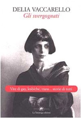 Gli svergognati