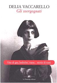 Gli svergognati