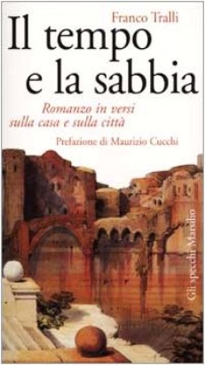 Il tempo e la sabbia
