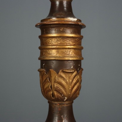 Torchlight