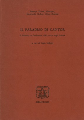 Il paradiso di Cantor