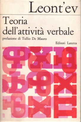 Teoria dell'attività verbale