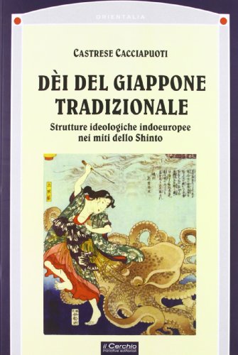 Dieux du Japon traditionnel