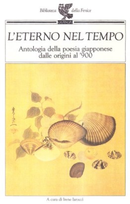 L'eterno nel tempo