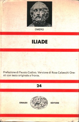 Iliade